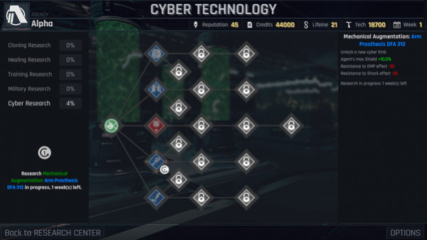 Игра Conglomerate 451, скриншот