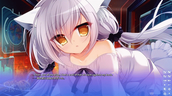 Игра Corona Blossom Vol.1 Gift From the Galaxy, скриншот