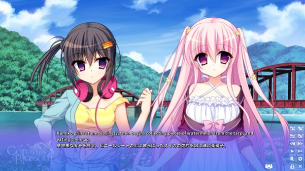 Игра Corona Blossom Vol.1 Gift From the Galaxy, скриншот
