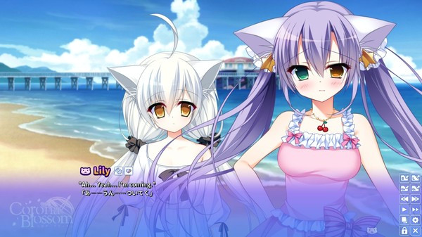 Игра Corona Blossom Vol.2 The Truth From Beyond, скриншот