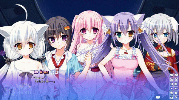 Игра Corona Blossom Vol.2 The Truth From Beyond, скриншот