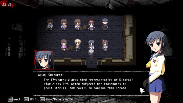 Игра Corpse Party (2021), скриншот