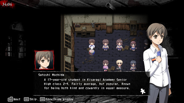 Игра Corpse Party (2021), скриншот