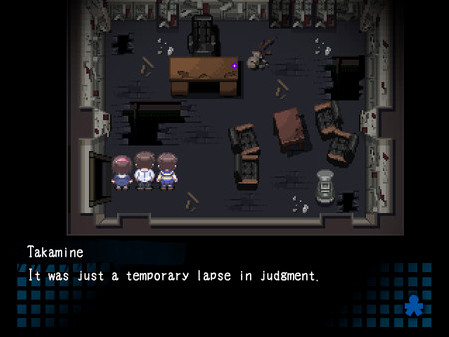 Игра Corpse Party, скриншот