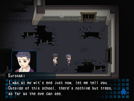 Игра Corpse Party, скриншот