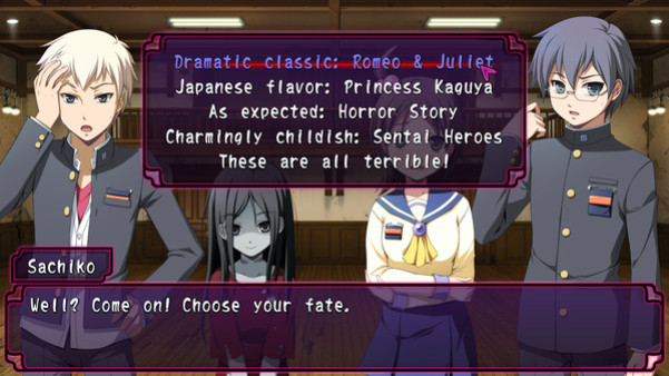 Игра Corpse Party: Sweet Sachiko's Hysteric Birthday Bash, скриншот