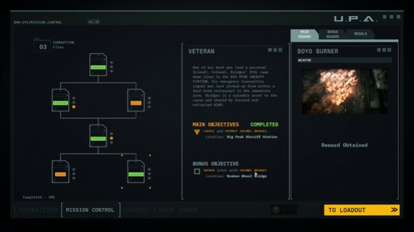Игра CORRUPTION 2029, скриншот