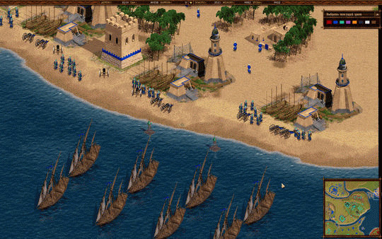 Игра Cossacks: Back to War, скриншот