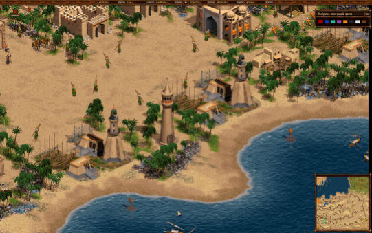 Игра Cossacks: Back to War, скриншот