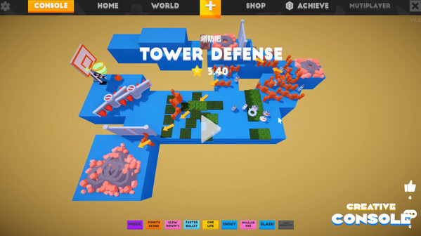 Игра Creative Console, скриншот