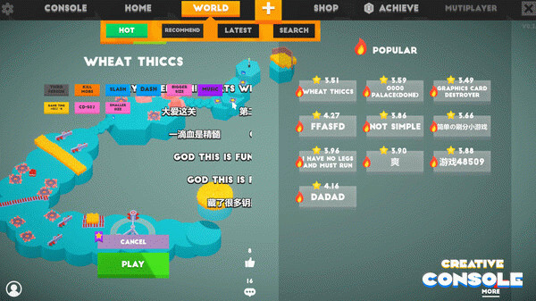 Игра Creative Console, скриншот