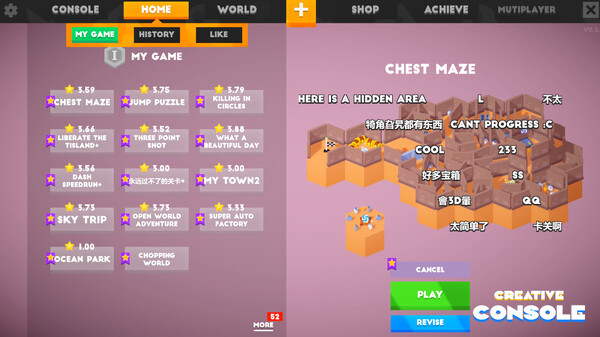 Игра Creative Console, скриншот