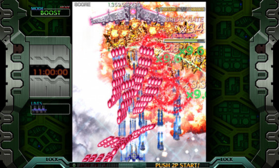 Игра Crimzon Clover WORLD IGNITION, скриншот