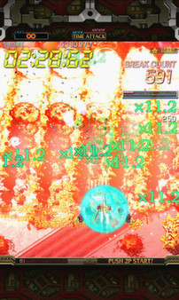 Игра Crimzon Clover WORLD IGNITION, скриншот