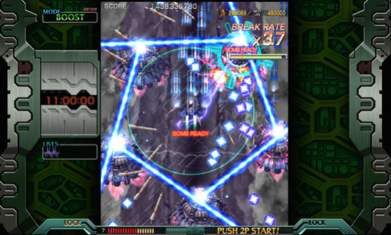 Игра Crimzon Clover WORLD IGNITION, скриншот
