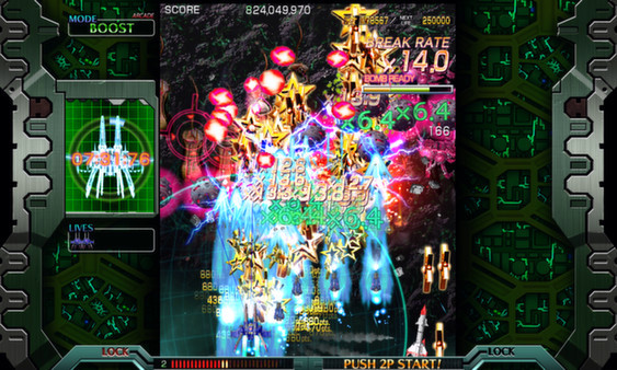 Игра Crimzon Clover WORLD IGNITION, скриншот