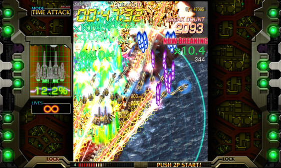 Игра Crimzon Clover WORLD IGNITION, скриншот