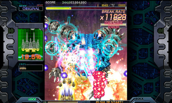 Игра Crimzon Clover WORLD IGNITION, скриншот
