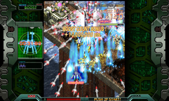 Игра Crimzon Clover WORLD IGNITION, скриншот