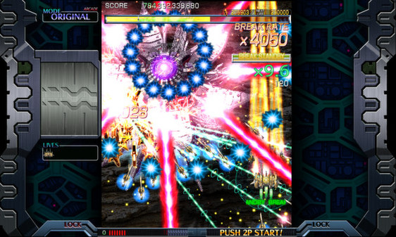 Игра Crimzon Clover WORLD IGNITION, скриншот