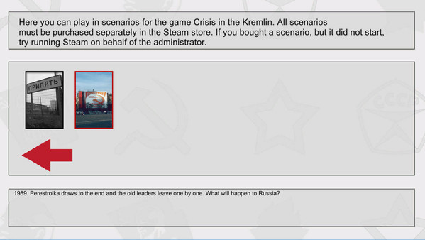 Игра Crisis in the Kremlin: Homeland of the Revolution, скриншот