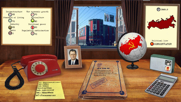 Игра Crisis in the Kremlin: Homeland of the Revolution, скриншот