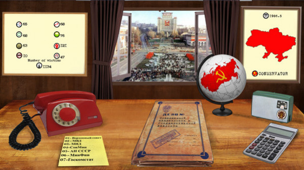 Игра Crisis in the Kremlin: The Accident, скриншот