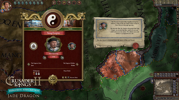 Игра Crusader Kings II - Expansion Subscription, скриншот