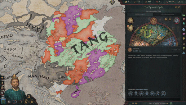 Игра Crusader Kings III: All Under Heaven, скриншот