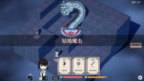 Игра Cthulhu Dungeon, скриншот
