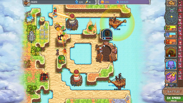 Игра Cursed Treasure 2 Ultimate Edition - Tower Defense, скриншот
