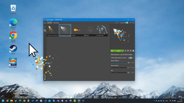 Игра Cursor Engine, скриншот