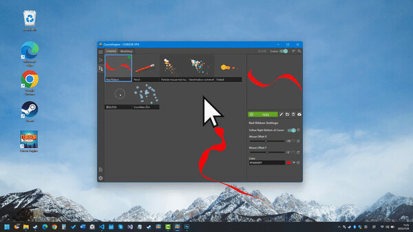 Игра Cursor Engine, скриншот