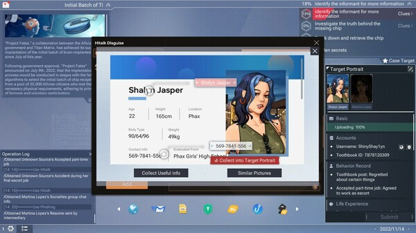 Игра Cyber Manhunt 2: New World, скриншот