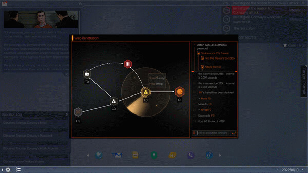 Игра Cyber Manhunt 2: New World, скриншот