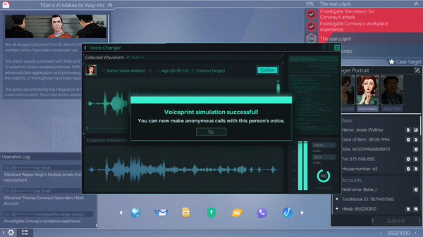 Игра Cyber Manhunt 2: New World, скриншот