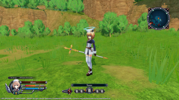 Игра Cyberdimension Neptunia: 4 Goddesses Online - White Heart Angel Ring, скриншот