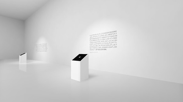 Игра Cypher, скриншот