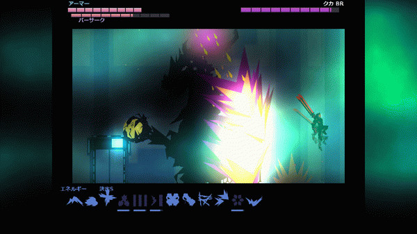 Игра Daily Espada, скриншот