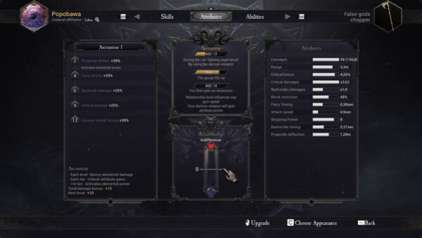 Игра DAIMON BLADES, скриншот