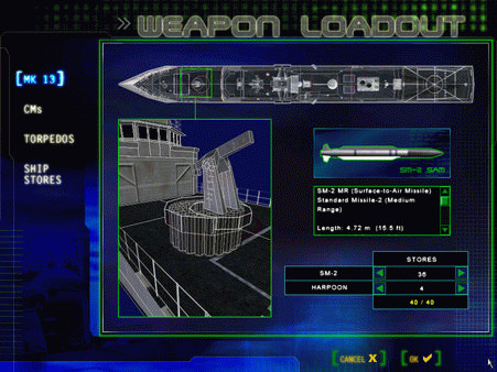 Игра Dangerous Waters, скриншот