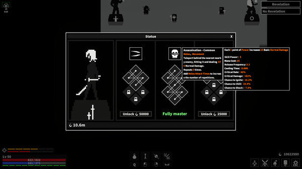 Игра Dark Hunting Ground, скриншот