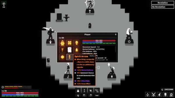 Игра Dark Hunting Ground, скриншот