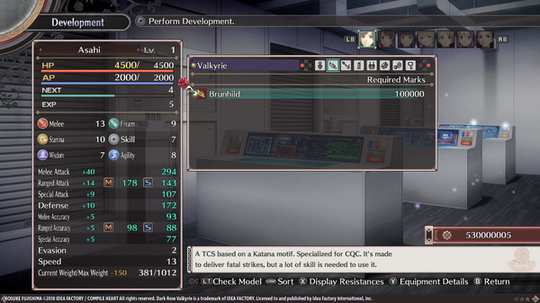 Игра Dark Rose Valkyrie: Extra Equipment Set, скриншот