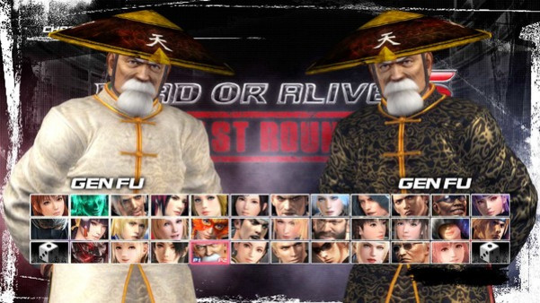 Игра DEAD OR ALIVE 5 Last Round: Core Fighters Character: Gen Fu, скриншот