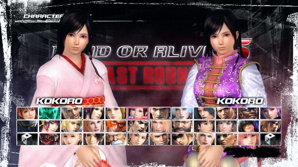 Игра DEAD OR ALIVE 5 Last Round: Core Fighters Character: Kokoro, скриншот
