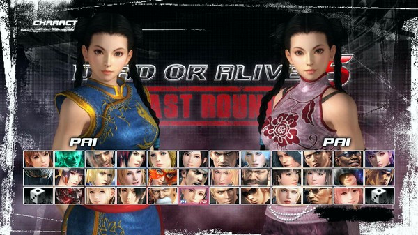 Игра DEAD OR ALIVE 5 Last Round: Core Fighters Character: Pai, скриншот