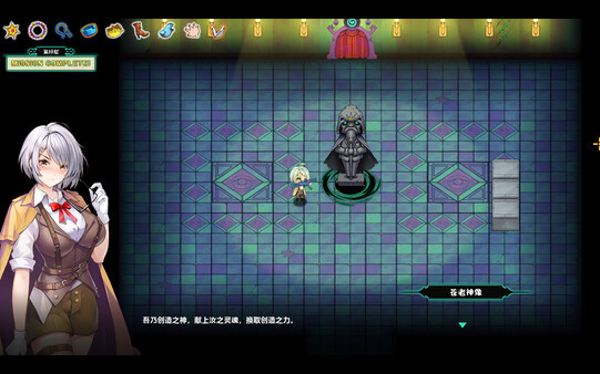 Игра Deadland: Fallen Apartment 禁闭乐园：堕罪之寓, скриншот