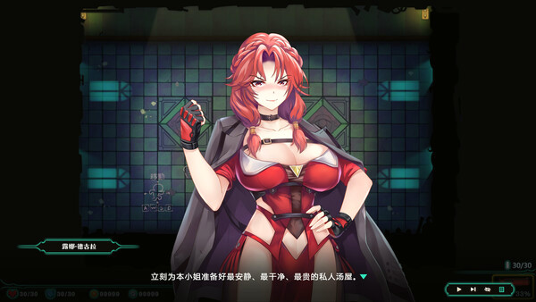 Игра Deadland: Fallen Apartment 禁闭乐园：堕罪之寓, скриншот