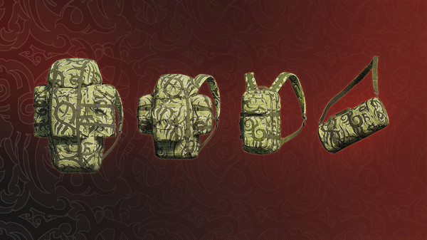 Игра Deadside "Tribal" Skin Set, скриншот